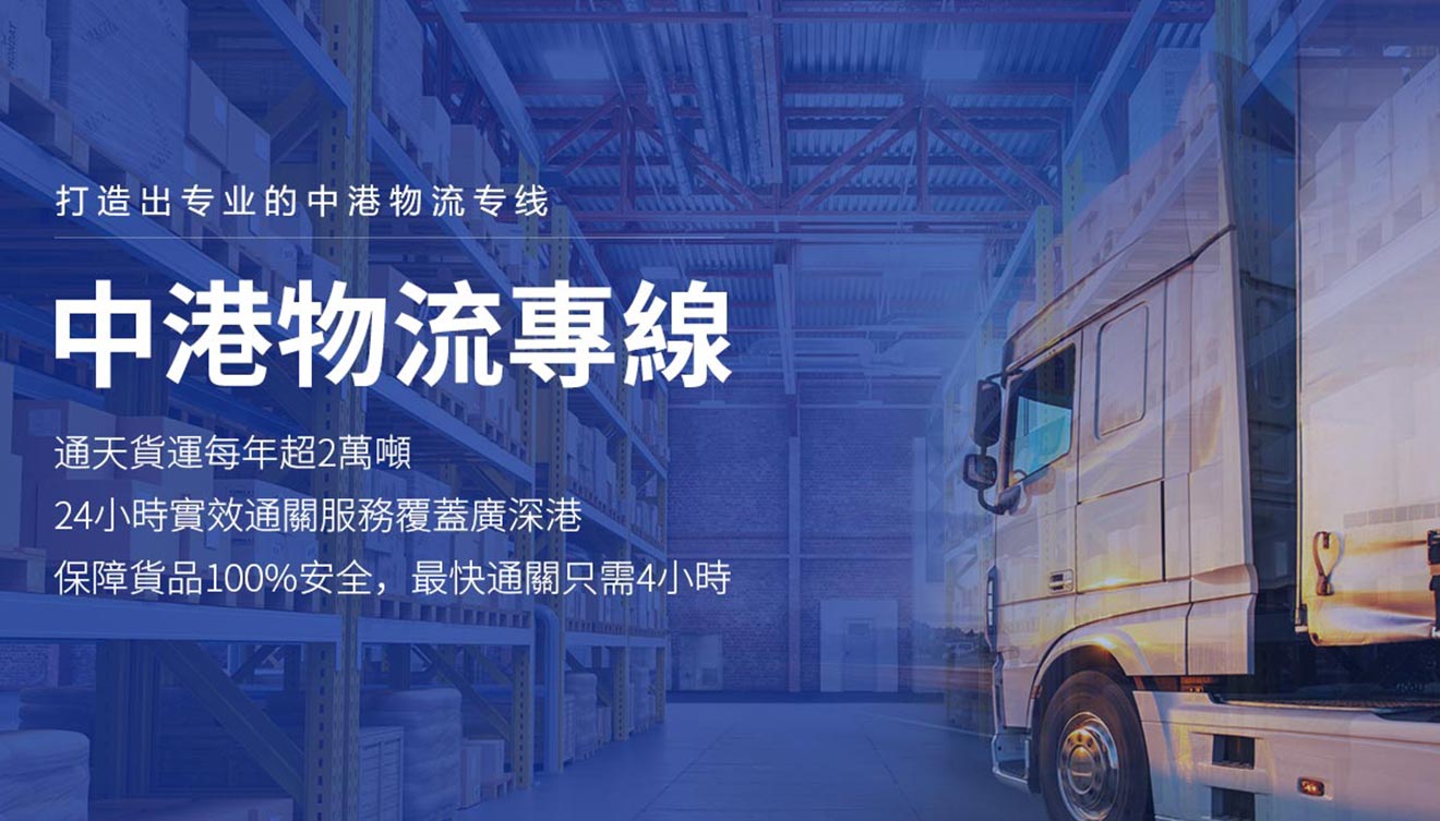 手機(jī)輪播圖